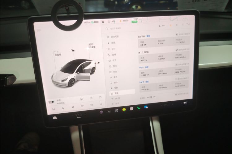 Used Tesla Model 3 2019 Standard Range Rear-Wheel Drive Upgraded Version (60 kWh) Audio And AC Panel