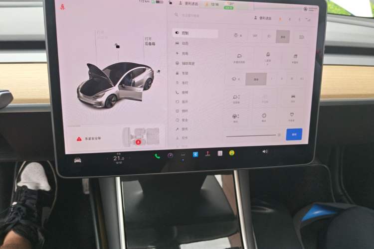 Used Tesla Model 3 2019 Standard Range Rear-Wheel Drive Upgraded Version (60 kWh) Audio And AC Panel