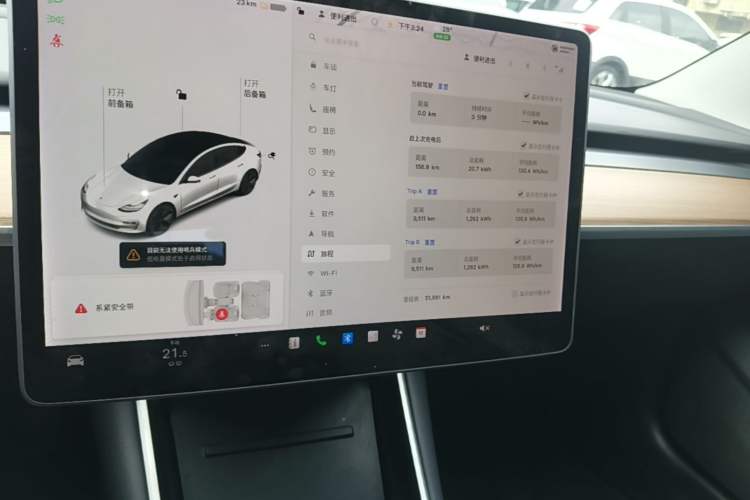 Used Tesla Model 3 2019 Standard Range Rear-Drive Upgraded Version Audio And AC Panel