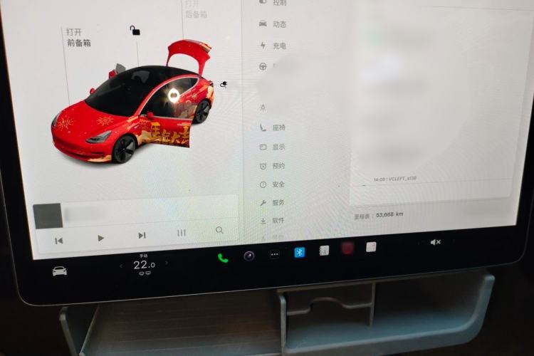 Used Tesla Model 3 2019 Standard Range Rear-Wheel Drive Upgraded Version (60 kWh) Audio And AC Panel