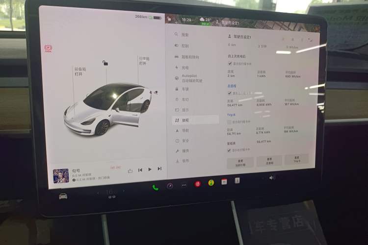 Used Tesla Model 3 2019 Standard Range Rear-Drive Upgraded Version Audio And AC Panel