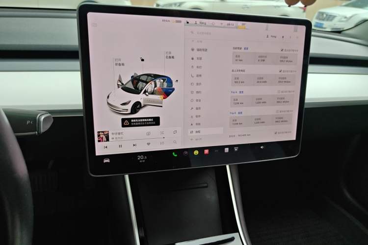 Used Tesla Model 3 2019 Long-Range Rear-Wheel-Drive Version Audio And AC Panel