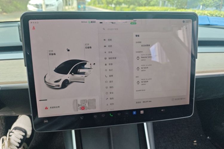 Used Tesla Model 3 2019 Long-Range Rear-Wheel-Drive Version Audio And AC Panel