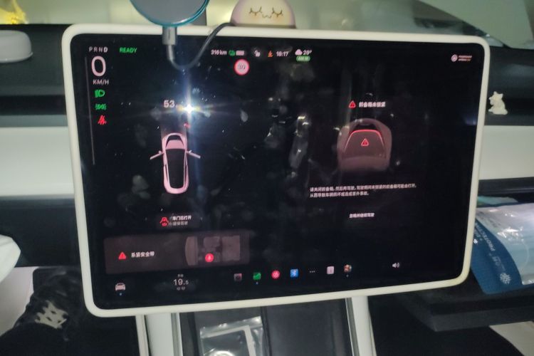 Used Tesla Model 3 2019 Long-Range All-Wheel-Drive Version Audio And AC Panel
