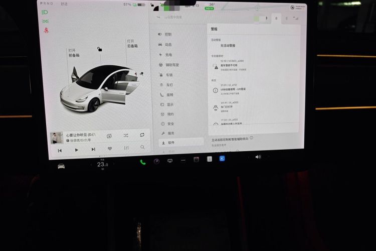 Used Tesla Model 3 2019 Standard Range Rear-Wheel Drive Upgraded Version (60 kWh) Audio And AC Panel