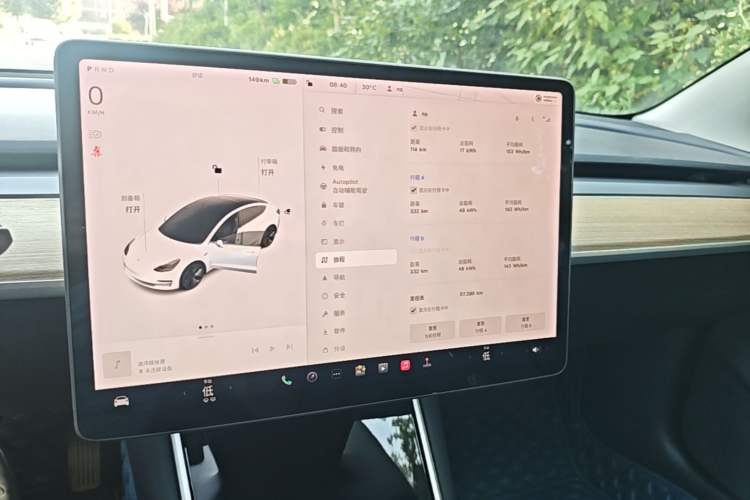 Used Tesla Model 3 2019 Standard Range Rear-Wheel Drive Upgraded Version (52 kWh) Audio And AC Panel