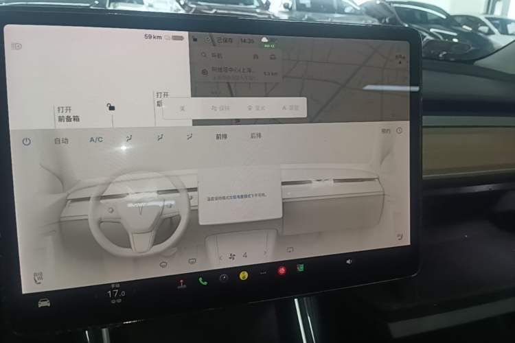 Used Tesla Model 3 2019 Standard Range Rear-Drive Upgraded Version Audio And AC Panel
