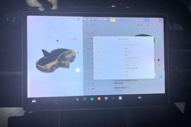 Used Tesla Model 3 2019 Long-Range Rear-Wheel-Drive Version Audio And AC Panel
