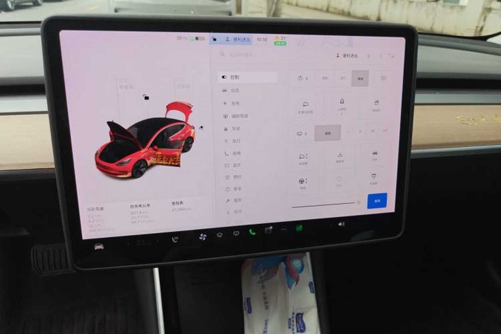 Used Tesla Model 3 2019 Standard Range Rear-Wheel Drive Upgraded Version (60 kWh) Audio And AC Panel