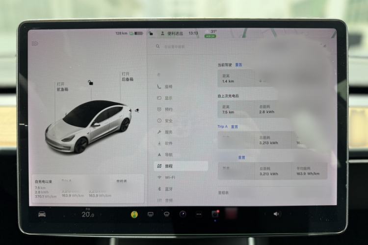 Used Tesla Model 3 2019 Long-Range All-Wheel-Drive Version Audio And AC Panel