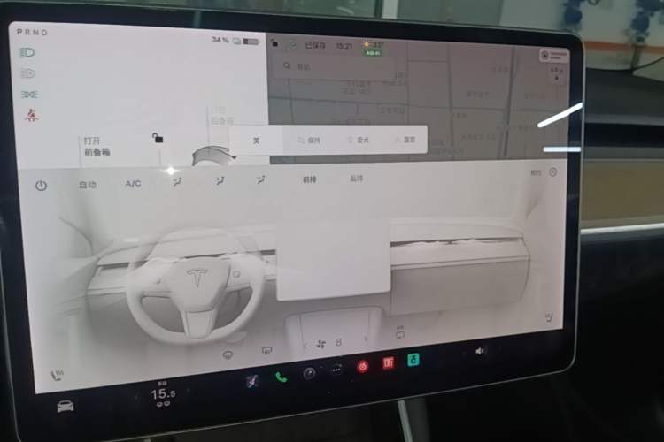 Used Tesla Model 3 2019 Long-Range Rear-Wheel-Drive Version Audio And AC Panel