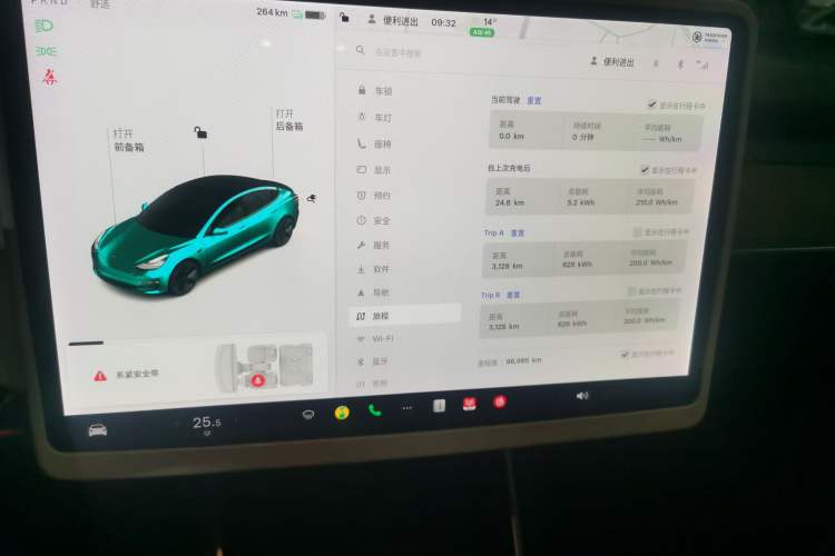 Used Tesla Model 3 2019 Standard Range Rear-Drive Upgraded Version Audio And AC Panel