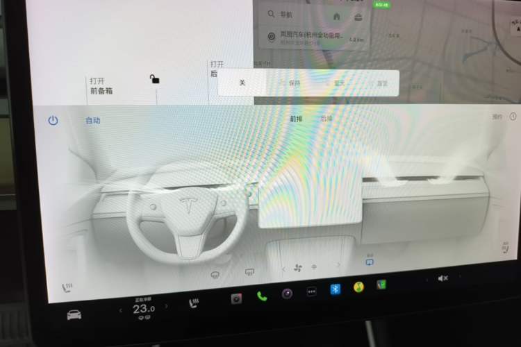 Used Tesla Model 3 2019 Standard Range Rear-Wheel Drive Upgraded Version (60 kWh) Audio And AC Panel