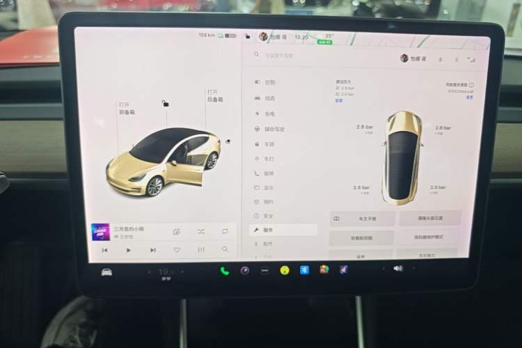 Used Tesla Model 3 2019 Long-Range All-Wheel-Drive Version Audio And AC Panel