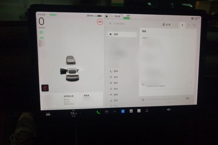 Used Tesla Model 3 2019 Long-Range All-Wheel-Drive Version Audio And AC Panel