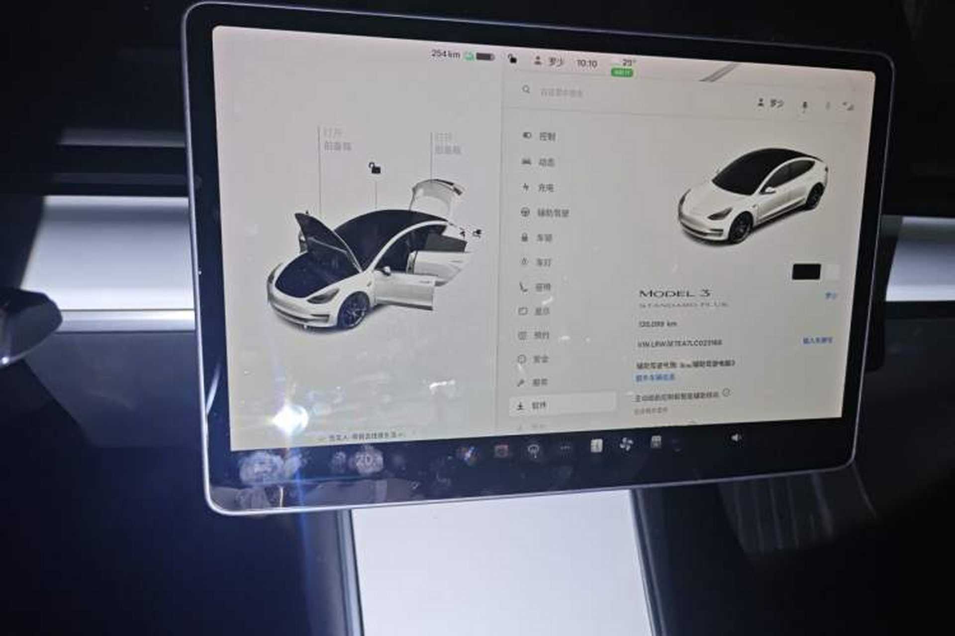 Used Tesla Model 3 2019 Standard Range Rear-Drive Upgraded Version Audio And AC Panel