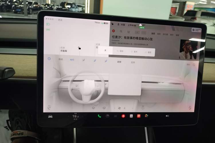 Used Tesla Model 3 2019 Standard Range Rear-Drive Upgraded Version Audio And AC Panel