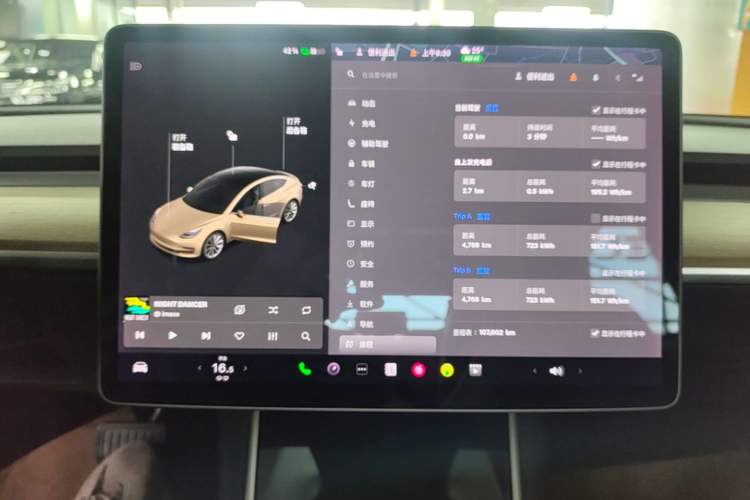 Used Tesla Model 3 2019 Standard Range Rear-Drive Upgraded Version Audio And AC Panel