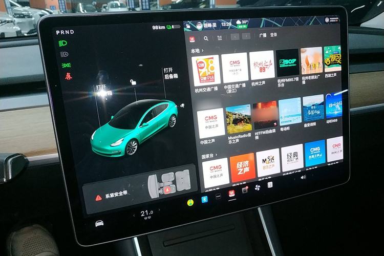 Used Tesla Model 3 2019 Long-Range Rear-Wheel-Drive Version Audio And AC Panel