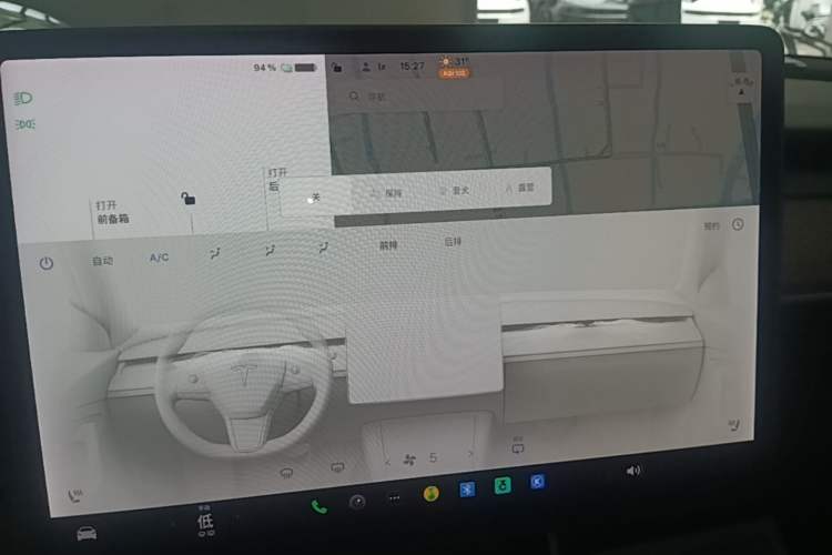 Used Tesla Model 3 2019 Long-Range Rear-Wheel-Drive Version Audio And AC Panel