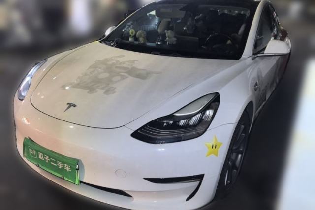 Tesla Model 3 2019 Long-Range Rear-Wheel-Drive Version d’occasion