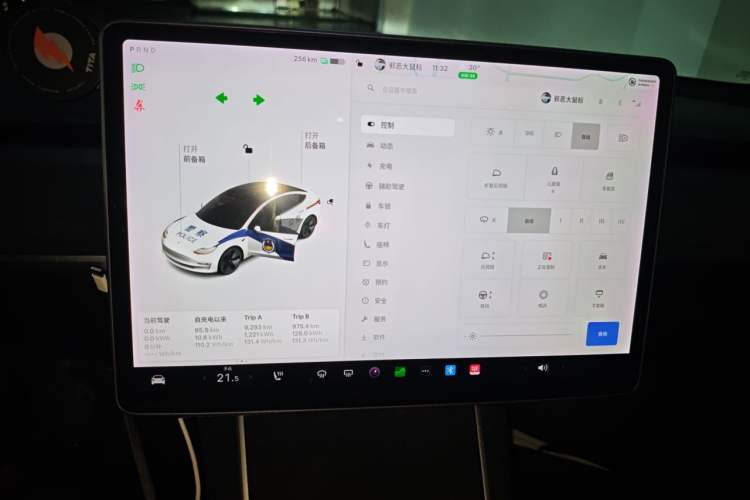 Used Tesla Model 3 2019 Long-Range All-Wheel-Drive Version Instrument Cluster