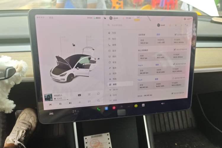 Used Tesla Model 3 2019 Standard Range Rear-Drive Upgraded Version Instrument Cluster