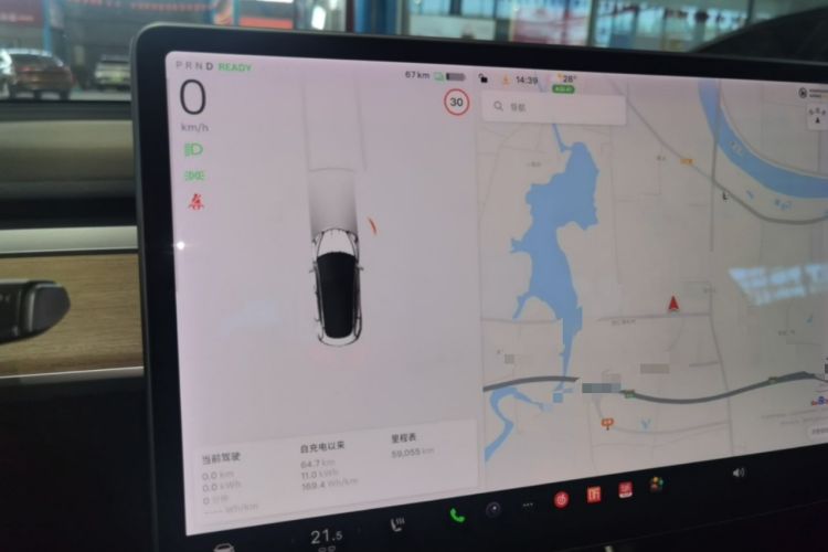 Used Tesla Model 3 2019 Standard Range Rear-Wheel Drive Upgraded Version (60 kWh) Instrument Cluster
