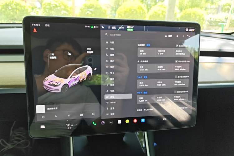 Used Tesla Model 3 2019 Standard Range Rear-Drive Upgraded Version Instrument Cluster