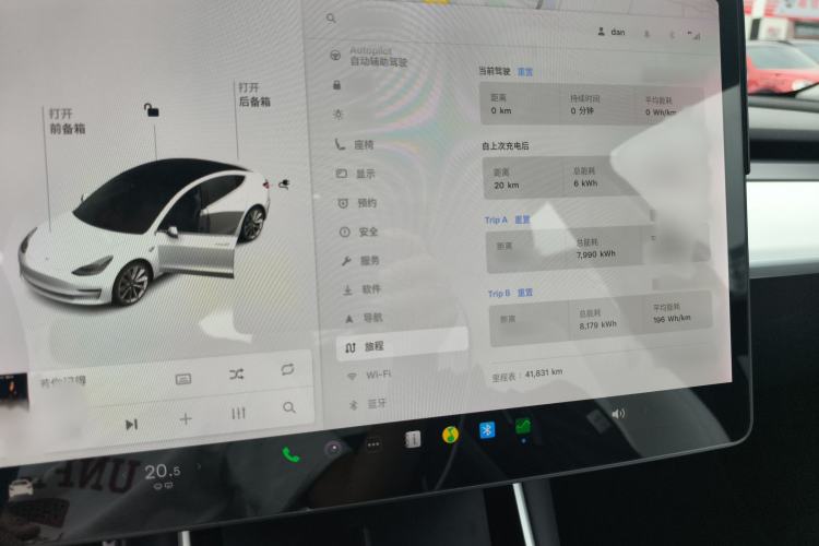 Used Tesla Model 3 2019 Long-Range Rear-Wheel-Drive Version Instrument Cluster