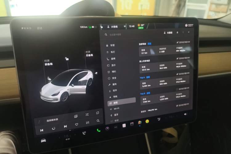 Used Tesla Model 3 2019 Standard Range Rear-Drive Upgraded Version Instrument Cluster