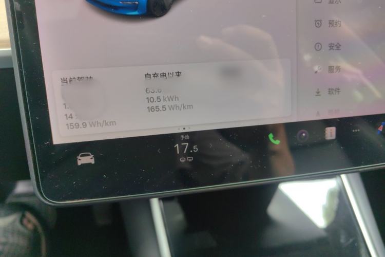 Used Tesla Model 3 2019 Standard Range Rear-Drive Upgraded Version Instrument Cluster