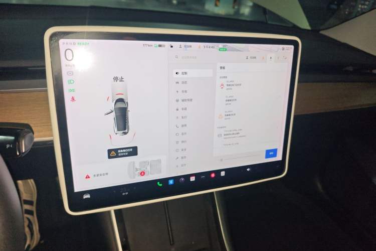 Used Tesla Model 3 2019 Standard Range Rear-Drive Upgraded Version Instrument Cluster