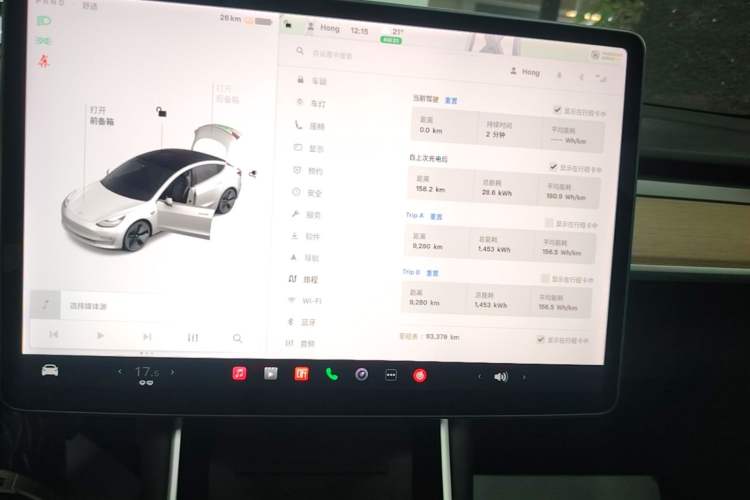 Used Tesla Model 3 2019 Standard Range Rear-Wheel Drive Upgraded Version (52 kWh) Instrument Cluster