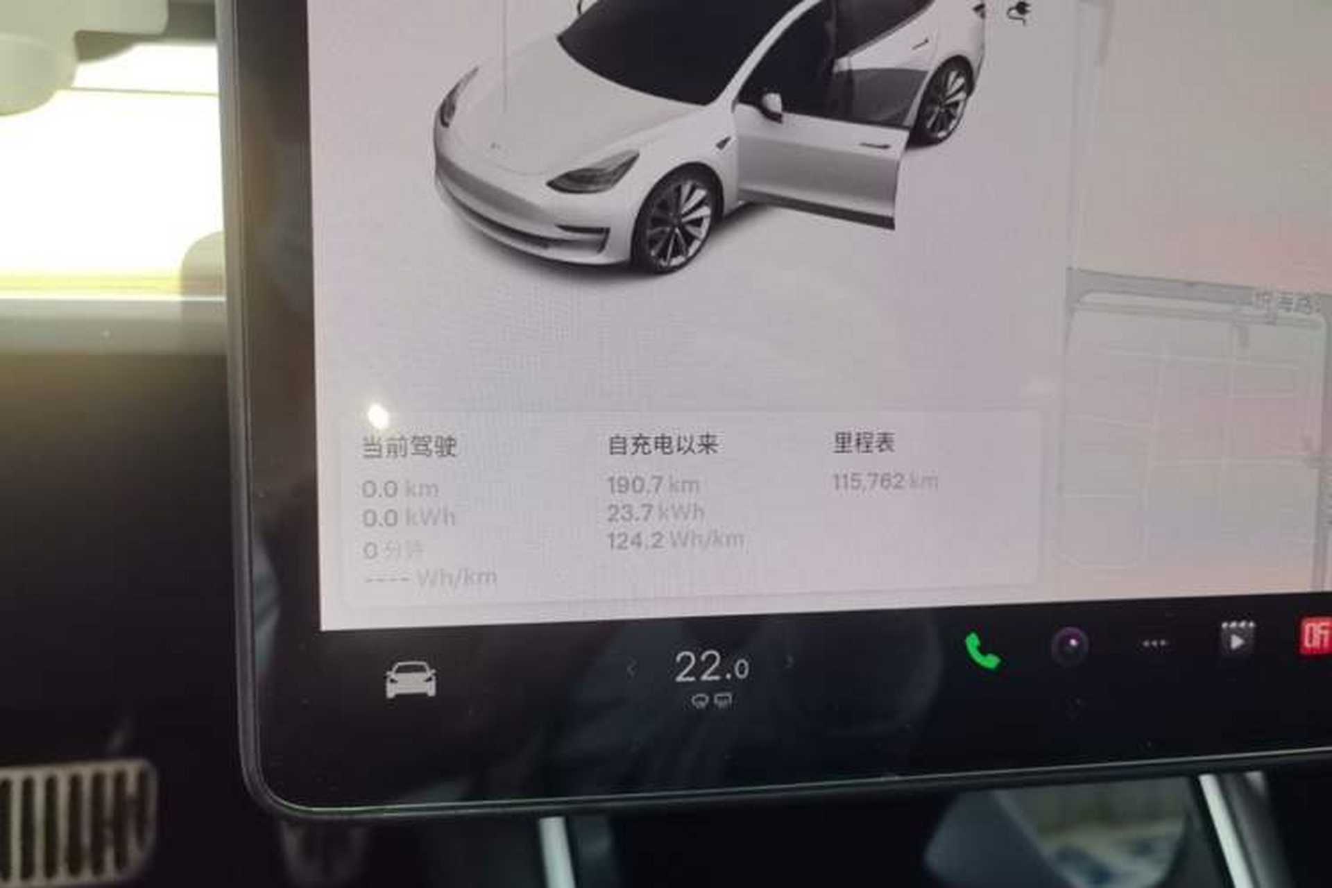 Used Tesla Model 3 2019 Standard Range Rear-Drive Upgraded Version Instrument Cluster