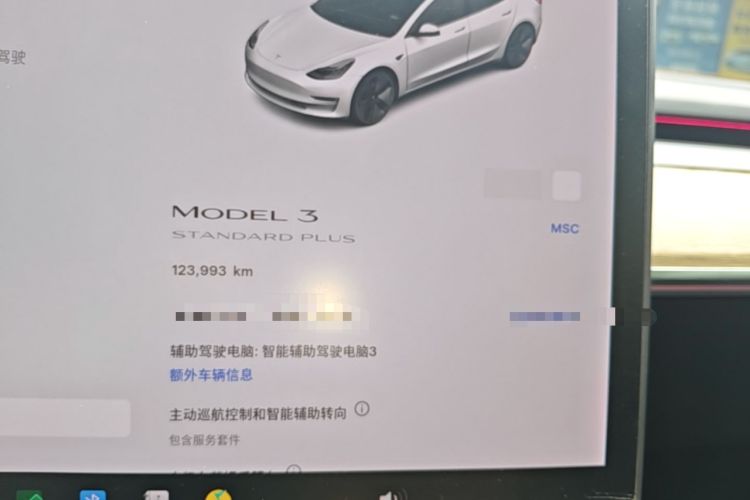 Used Tesla Model 3 2019 Standard Range Rear-Drive Upgraded Version Instrument Cluster