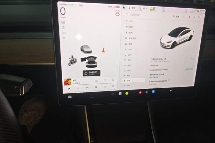 Used Tesla Model 3 2019 Standard Range Rear-Wheel Drive Upgraded Version (52 kWh) Instrument Cluster