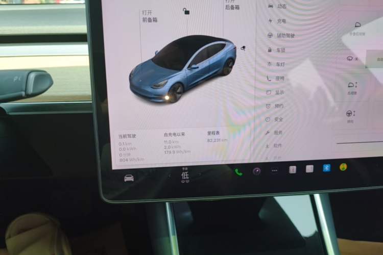 Used Tesla Model 3 2019 Standard Range Rear-Wheel Drive Upgraded Version (60 kWh) Instrument Cluster