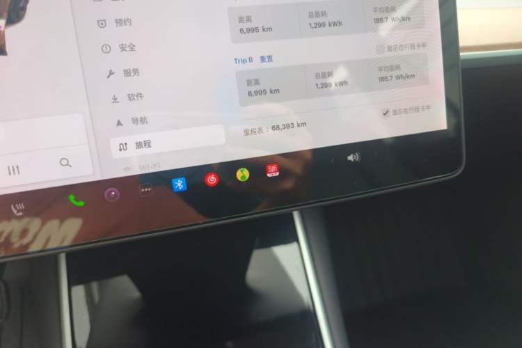 Used Tesla Model 3 2019 Standard Range Rear-Drive Upgraded Version Instrument Cluster