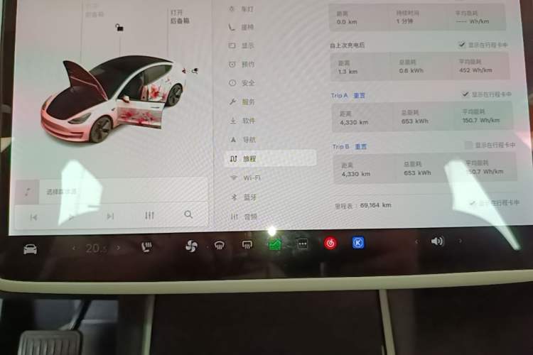 Used Tesla Model 3 2019 Standard Range Rear-Wheel Drive Upgraded Version (60 kWh) Instrument Cluster