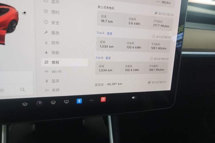 Used Tesla Model 3 2019 Standard Range Rear-Drive Upgraded Version Instrument Cluster