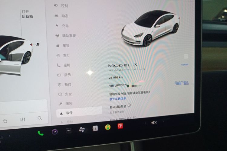 Used Tesla Model 3 2019 Standard Range Rear-Drive Upgraded Version Instrument Cluster