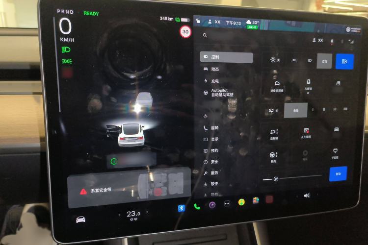 Used Tesla Model 3 2019 Long-Range All-Wheel-Drive Version Instrument Cluster