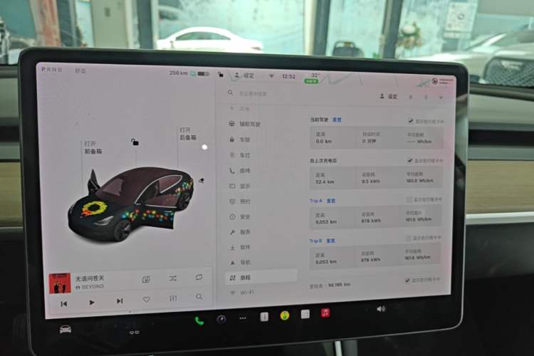 Used Tesla Model 3 2019 Long-Range Rear-Wheel-Drive Version Instrument Cluster