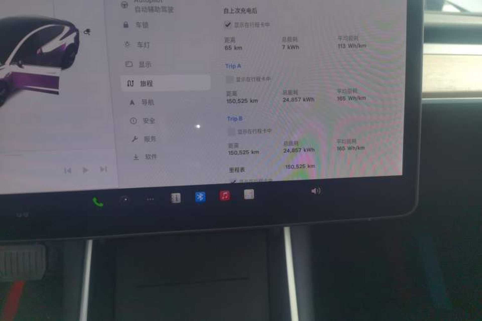 Used Tesla Model 3 2019 Standard Range Rear-Drive Upgraded Version Instrument Cluster