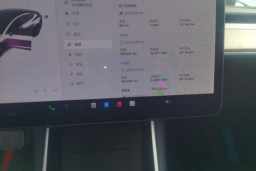 Thumbnail 14