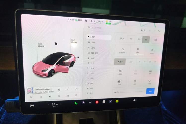 Used Tesla Model 3 2019 Long-Range Rear-Wheel-Drive Version Instrument Cluster