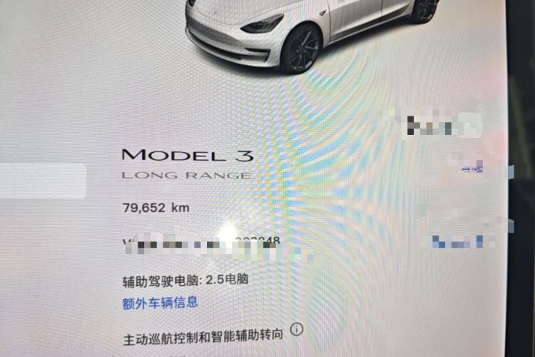 Used Tesla Model 3 2019 Long-Range Rear-Wheel-Drive Version Instrument Cluster