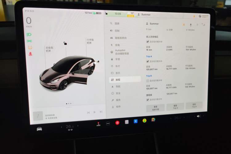 Used Tesla Model 3 2019 Standard Range Rear-Drive Upgraded Version Instrument Cluster