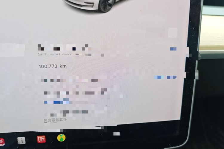 Used Tesla Model 3 2019 Standard Range Rear-Drive Upgraded Version Instrument Cluster